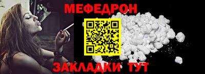 трава Апрелевка