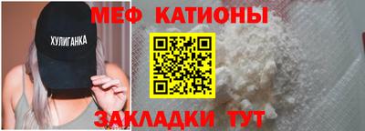 трава Апрелевка