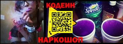 трава Апрелевка