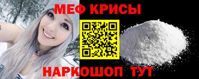 трава Апрелевка