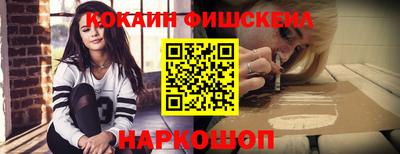 трава Апрелевка