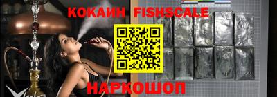 прущий лед Аргун