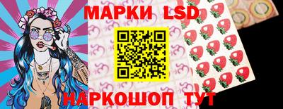 бошки Апшеронск