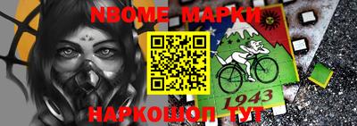 трава Апрелевка