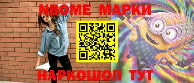 прущий лед Аргун