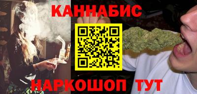 прущий лед Аргун