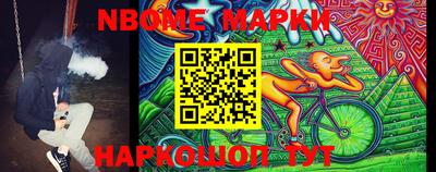 прущий лед Аргун