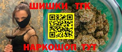 прущий лед Аргун