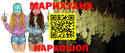 СК Гусиноозёрск