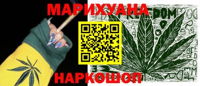 бошки Апшеронск
