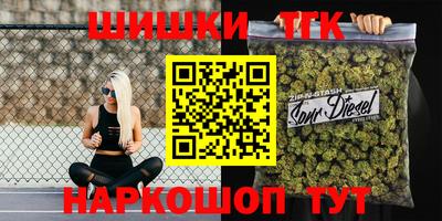 прущий лед Аргун