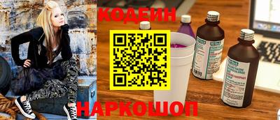 трава Апрелевка