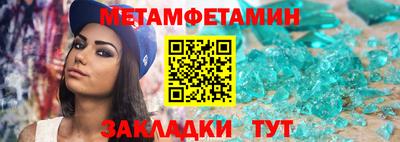 прущий лед Аргун