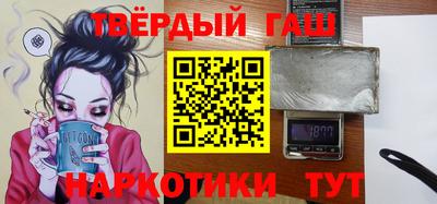 MDMA Premium VHQ Гусев