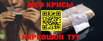 трава Апрелевка